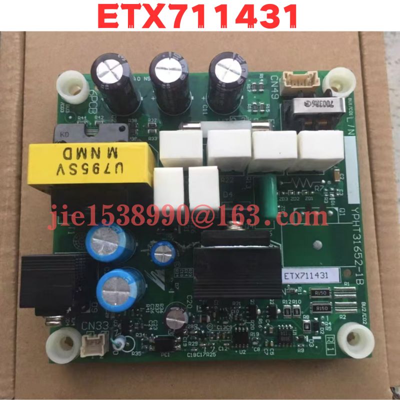 Home Improvement Outlet - Nuovissima ciabatta ETX711431 - 7 prese