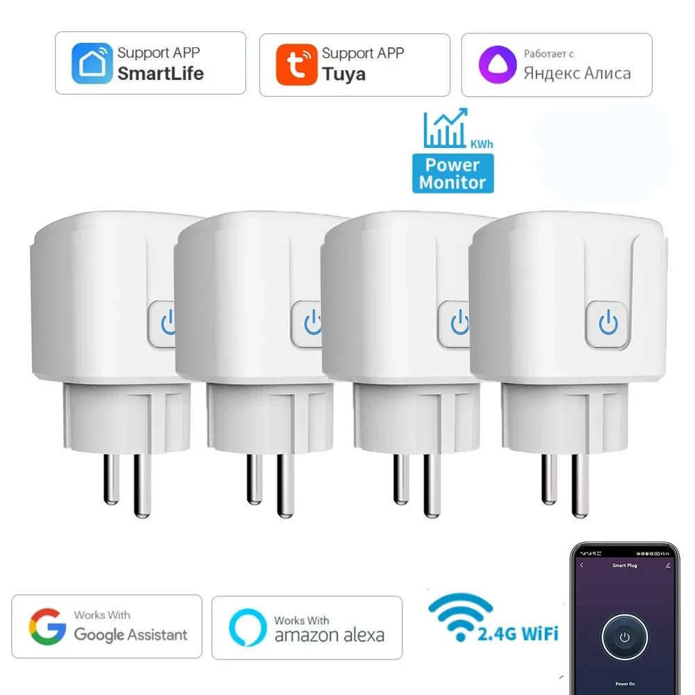 Home Improvement Outlet - Presa Smart EU WiFi 20A Presa