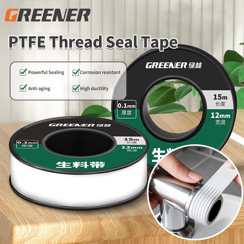 GREENERY Nastro Sigillante per - Plumbing Tape Ptfe recensione e prezzo