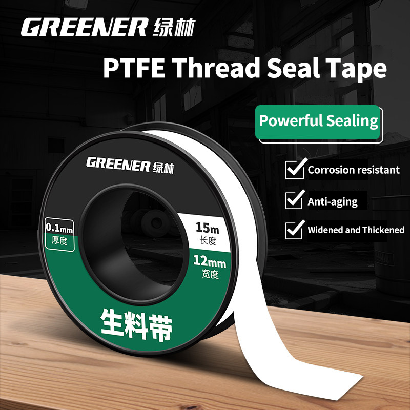 GREENERY Nastro Sigillante per - Plumbing Tape Ptfe recensione e prezzo